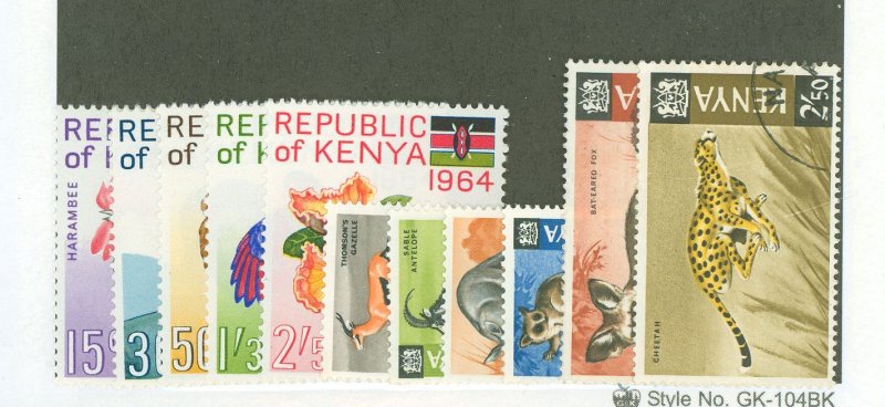 Kenya #15/32  Single (Complete Set)