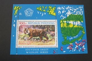 Indonesia 1978 Sc 1035a set MNH