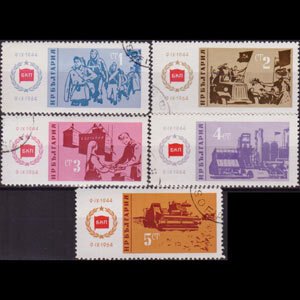 BULGARIA 1964 - Scott# 1356-60 Government 20th. 1-5s CTO