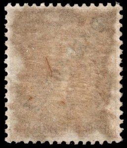 Diego-Suarez - Scott 15 - Partial Gum