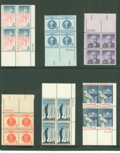 United States #1158/1192 Mint (NH) Plate Block