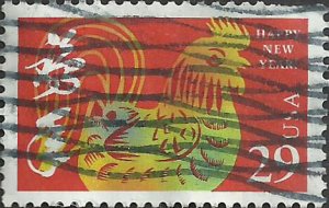 # 2720 USED YEAR OF THE ROOSTER    