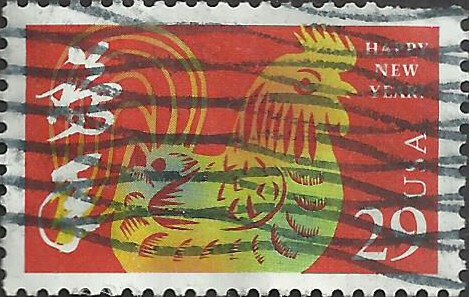 # 2720 USED YEAR OF THE ROOSTER    