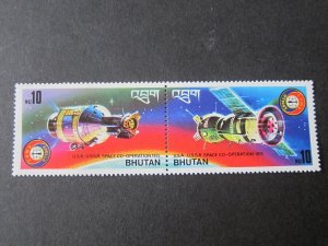 Bhutan 1975 Sc 182-3 space set MNH