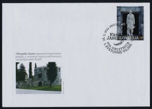 Slovenia 1094 on FDC - 100th Anniversary of the start of WWI, Memorial