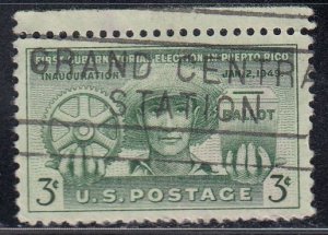 United States 1949 Sc#983 Puerto Rican Farmer Holding Cogwheel & Ballot Box used