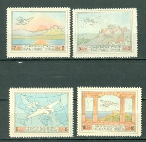GREECE 1926  AIR #C1-4...SET...MINT...$27.00