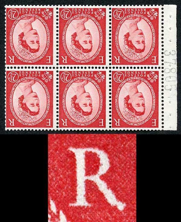 SB80ab 2 1/2d Carmine Wmk Tudor Inv Booklet Pane with R Flaw R1/1 U/M