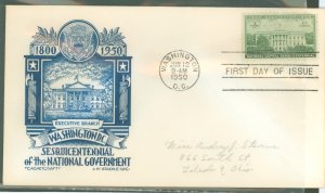 US 990 Executive Mansion, White House, Sesquicentennial of the National Government FDC