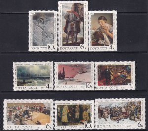 Russia 1967 Sc 3420-8 Various Paintings Tretiakov Art Gallery Moscow Stamp MNH