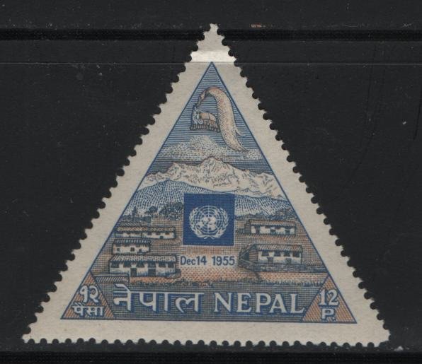 NEPAL, 89, HINGED, 1956, MOUNTAIN VILLAGE AND UN EMBLEM