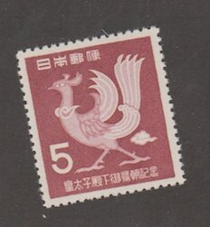 Japan Scott #587 Stamp - Mint Single