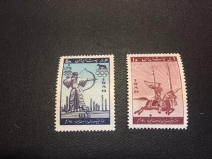 Iran 1159-1160 MH