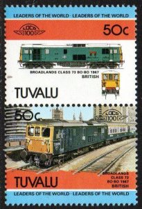 Tuvalu Sc #243 MNH pair