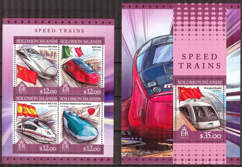 Solomon Islands 2016 Speed Trains sheet + S/S MNH