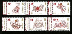 Guernsey 2019 Chinese Lunar New Year of Pig 6v Set of Stamps unmounted mint MNH