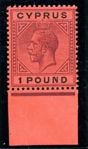 Cyprus 1921 KGV £1 purple & black/red superb MNH. SG 101. Sc 88.