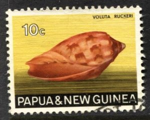 STAMP STATION PERTH Papua New Guinea #270 Sea Shells Used