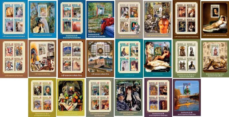 Art Impressionism Dada Picasso Dali Nude Central Africa MNH stamps set 22 sheets