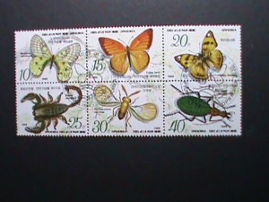 ​KOREA 1989 SC# 2826 LOVELY BUTTERFLY & INSECTS COMPLETE CTO SET-VERY FINE