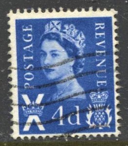 STAMP STATION PERTH Scotland #2 QEII Definitive Used 1958-1967