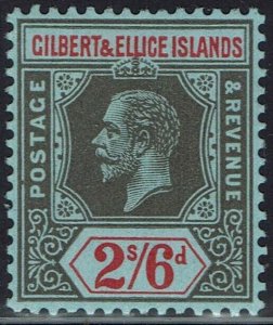 GILBERT & ELLICE ISLANDS 1912 KGV 2/6