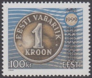 ESTONIA Sc# 363 ONE KROON COIN - TYPE of 1997