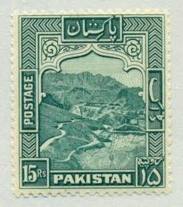 PAKISTAN #42b Mint Never Hinged, Scott $32.50