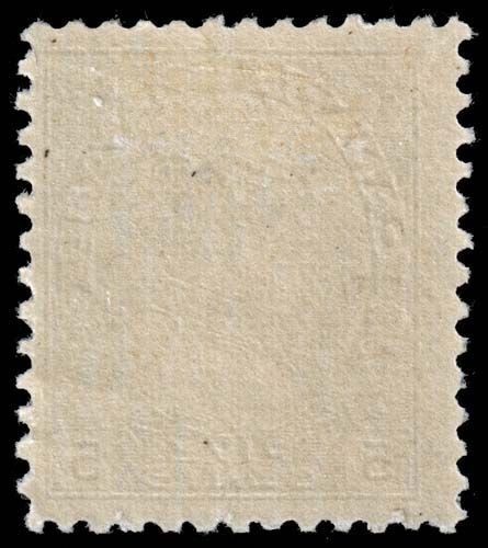 Canada - Scott 112 - Mint-Hinged