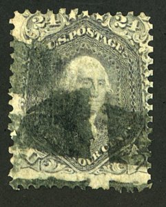 U.S. #99 USED FULL GRILL