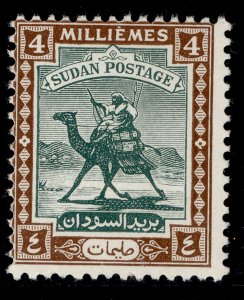 SUDAN GV SG33, 4m green & chocolate, NH MINT. Cat £11.