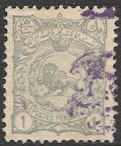 IRAN Persia 1900 Sc 152  1c Mint LH, VF, Lion w/violet handstamp, cv $50