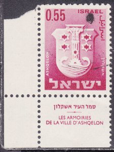 Israel 335  Arms of Ashkelon 1967
