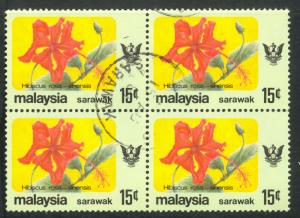 MALAYSIA SARAWAK 1979 15c FLOWERS Issue BLOCK 4 Scott No. 252 VFU