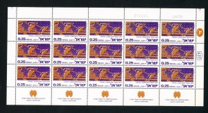 ISRAEL SCOTT# 564 TO 566 10TH HAPOEL GAMES SET OF 3 FULL SHEET MNH AS SHOWN