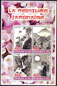 Mali 2005 Art Paintings Japanese (II) Sheet MNH