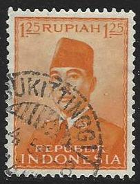 Indonesia #388 Used Single Stamp