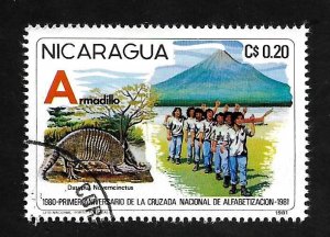 Nicaragua 1981 - CTO - Scott #1113A