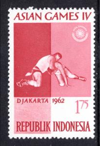 Indonesia 563 MNH VF
