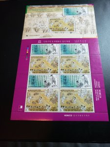 Korea Scott #2237 Sheet of 10! Mint Never Hinged! HARD TO FIND!