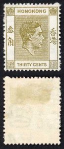 Hong Kong SG151a 30c yellow-olive Perf 14.5 x 14 Mounted Mint Cat 28 pounds