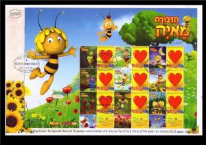 ISRAEL FESTIVALS STAMP 2015 MAYA THE BEE SHEET ON FDC CHILDREN BOOK