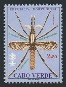 Cape Verde 326,MNH.Michel 329. WHO drive to eradicate Malaria,1962.