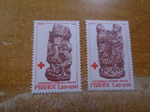 France  #   B530-31    MNH