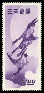 Japan #479 Cat$150, 1949 8y Moon and Geese, never hinged