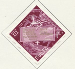 1960 British Dominion MALTA 1s MH* Stamp A28P47F30404-