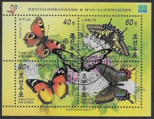 Korea North #4029 a-d  Butterflies  sheet of 4  2000  CTO