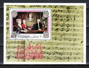 Ras al Khaima, Mi cat. 648, BL115 A. Mozart`s Family s/sheet. Canceled. ^