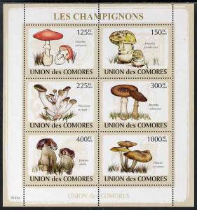 Comoro Islands 2009 Fungi perf sheetlet containing 6 valu...