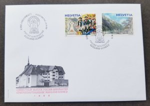 *FREE SHIP Switzerland - Russia Joint Issue 1999 Mountain Horse Army (FDC)